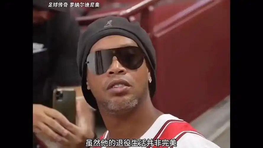 英超球队布