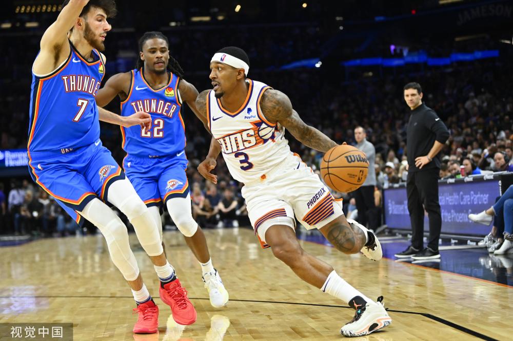 在亚马逊的 在亚马逊的